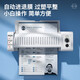 Deli Deli Hot Mounting Hold Mountring Office Пластическая машина A3/A4 Фотопластика Пластиковая уплотнительная машина Общая домохозяйственная машина с ламинацией малого файла Deli 3892/A3/Wuji Регулировка/скорость температуры 300 мм