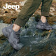 Jeep【防水二代】防水雨鞋男新品透气休闲男士户外防滑登山运动鞋子男 二代-灰色（店长推荐） 41