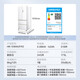 Midea Machine King 518 automatic ice making dual system 60cm ultra-thin zero-embedded French multi-door household refrigerator produced by Midea Hualing HR-518WUFIPZ