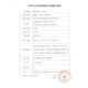 欧姆龙U702电子血压计U725A家用上臂式血压测量仪U724J背光语音医用高精准 U726J语音款 【四节电池】 经典升级