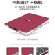 Yangyi MacBook Pro A1278 Apple Protective Case A1425/A1502 Caso protector de la computadora portátil Anti-Fall Anti-Scratch Matte Body Case Burgundy Quicksand Shell 13.3 pulgadas MacBook Pro A1278