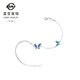 Caibai Jewelry Platinum Bracelet Pt950 Oriental Garden Butterfly Shadow Series Fashionable Blue Bracelet Price BJ Platinum Bracelet About 2.38g About 16cm