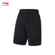Li ning bingsi schnell trocknende Sportshorts coole Männerfitnessserie Soft Sport Pants Aksu683