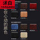 沭白【高质量】适用于别克GL8脚垫全包围ES陆尊商务车gl8 653t 652t七 蓝色星空毯 【全车三排 双层款】