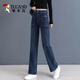 Specht 2025 Retro-Hose mit breitem Bein für Frauen im Frühjahr und Herbst.
