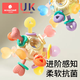 Kechao Manhattan hand ball baby toy silicone chewable teether for babies 3 to 6 months old to hold molars 0 to 1 years old Recommended 2024 new style Lucio Galaxy