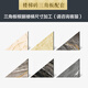 XMSJ Integrated 1,2 mètres carreaux d'escalier plaqué or carreaux de pas, carreaux de sol en marbre Villa STEPS TILES RURAL TJ12809-VISION GOLD 1200 * 470 Autres