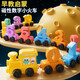 GUOU children's magnetic digital train toy magnetic building blocks assembly baby boys and girls 1-6 years old birthday gift