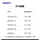 捷安特（GIANT）全新十代TCR ADV 3碳纤维20速轻量竞技弯把公路车 变色浅紫蓝 700C×500MM ML 建议177-187cm