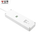 Bull (Bull) Bull USB Socket kleiner weißer Gürtel Typ-C-Line-Stecker Mobiltelefon Schnelles Laden multifunktionaler Anterminalplatine kleine Line-Stecker-Drahtplatine USB-Platte PD20W kleiner weißer Socket 3 USB+6 Plug-in Hauptsteuerung