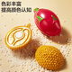 Xin Ge's family simulation Children's toys, vegetables, fruits, cut music, cook 37 pieces of sets of handicapped basket birthday gifts