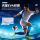 PEAK adult and children's football leg guards, ankle guards, training and competition equipment, plug-in type