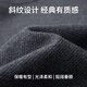 EMZ Ordos [with wool] new men's jacket business commuter casual lapel grey woolen jacket