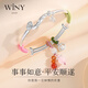 Only (Winy) Ruyi Silver Bracelet Women's Solid Pure Foot Silver 9999 Bracelet Fashionable Silver Jewelry Bracelet Gift for Mom