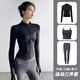 Lugeli Yoga Wear Women's Suit Fitness Wear Running Sports Suit Women's Pilates Training Jacket Three-piece Quick-drying Suit Yoga Wear Three-piece Set M Black + Gray 90-115 Jin Jin equals 0.5 kg