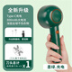 CHIGO Hair Ball Trimmer, Clothes Pilling Shaver, Home Rechargeable Hair Remover, Scratching and Dehairing Machine, Flagship Model that Doesn’t Damage Clothes and Removes Hair Balls, ZG-BX805, Dark Green, Rechargeable, Standard