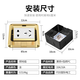 International Electrical Site Socket Damping Slow-Bounce Copper Ground Plug Anti-splash Floor Socket Hidden Ground Plug Box Golden Floor Strong Electric Socket Copper Ground Plug-Five-hole Ground Plug