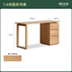 Genji Muyu solid wood desk modern simple bookcase integrated study table oak study home combination desk 1.4 meters combination desk (1400*560*750mm)