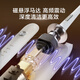 JD.com made sound wave electric toothbrush JZ7 5 mode + long battery life + 4 copper-free brush head adult electric toothbrush children electric toothbrush couple smile plus boy birthday gift female gift