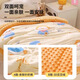 Red Dragonfly Children's Quilt Autumn and Winter Beanie Quilt Winter Universal Spring and Autumn Quilt Thickened Winter Kindergarten Boarding Special Outing Duck Antibacterial Warmth Machine Washable No Clumping 100*120cm2Jin Jin equals 0.5kg Winter Quilt