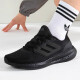 阿迪达斯 （adidas）跑步鞋男鞋女鞋 2024夏季新款缓震健身训练舒适运动鞋 IF4840/黑色/EQT 36