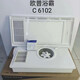 OPPLE Bathroom Heat C6210F1101C6102 bathroom integrated ceiling heating lighting and air conditioning five-in-one