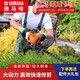 YAY Yamaha high-power hedge trimmer tea leaf tea tree imported gasoline trimmer garden greening belt thick branch retrimming machine two-stroke top with double blade retrimming machine