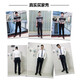 Woodpecker (Tucano) Pantalon décontracté pour hommes Business Business Casual Fashion Pantal