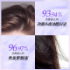 Bee flower shampoo oil-controlling, fluffy, soothing, itching, supple, elegant, non-drying, non-drying shampoo for men and women 750ml