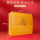 藏汐堂【西藏发货】西藏那曲野生冬虫夏草 新干虫草送礼 高端滋补营养品 4根/克 10克 共40根