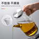 Newair glass oil pot kitchen household leak-proof spout without hanging oil bottle soy sauce vinegar seasoning bottle oil container sesame oil bottle