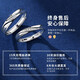 Chinese gold diamond pure silver couple ring a pair of men and women proposal diamond ring girl birthday gift girlfriend wife wedding anniversary intertwined couple ring bright diamond Jingsuda