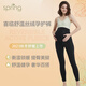 Spring Maternity maternity pants support belly, lift hips, slim and fashionable yoga pants, comfortable velvet maternity pants (black) XL