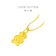 Chow Tai Fook Love Bunny Biscuit Rabbit Foot Golden Gold Anhänger Geburtstagsgeschenk (Arbeitsgebühr: 160 Preis) EOF690 Fuß Gold ungefähr 1,30g