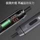 胜达电动工具箱套装家用手提螺丝刀工具包家用五金工具大全维修