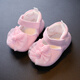 Judías verdes zapatos de princesa de bebé de 0 a 1 año de edad primavera y otoño zapatos de algodón cálidos aros Bows Baby suave los zapatos para niños pequeños para usar afuera para evitar caerse el arco de malla de conejo rosa [estilo de primavera y otoño zj] 13 recomendado 10-15 meses