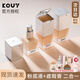 Koyu liquid foundation for women, moisturizing, concealer, long-lasting, non-removing makeup, BB cream air cushion, oil control, dry mixed oily skin, dry skin, wheat color