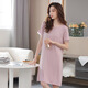 Langsha Nightgown Summer Modal Cotton Cottoned Complete Shoreteed Skirt для средней длины для молодых и средних женщин, которые можно носить за пижамой, и домашняя одежда 9249 л (160-165 см/110-120Jin [Jin равняется 0,5 кг])))