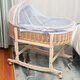 SENBIJU rattan crib newborn cradle portable hand basket car soothing crib baby bed cradle cradle 100 beige + wheel bracket 0-20 months
