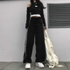 High Street Sportshosen für Frauenstudenten schwarze Binde-Big-Hose losen hohe Taille schlampig Fett M-Breitenbeine (723 Schlitzhosen) 4xl 170-200jin [Jin entspricht 0,5 kg]