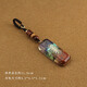 Mrs. win retro creative colorful stone pendant car key chain pendant gravel small pendant mobile phone chain simple fashion pendant 953-2# gravel nothing matter brand No. 2 key chain A16-110