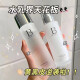Bei Lingmei Youth Skin Care Products Official Flagship Store Self-operated Whitening Water Lotion Set Cleansing Cream Moisturizing Male and Female Student Essence Yeast Essence Milk 100ml