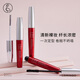 Flamingo's stunning heart-pounding slender grafted fiber combination mascara 8ML+0.8G red gift for girls