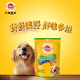 Baolu Dog Food Pet Dog Snacks Universal Adult Dog Teddy Teacup Dog Corgi Biscuits 250g Single Bag