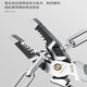 鰰 Japan Fukuoka Tools vise pliers multifunctional wire pliers stripping pliers needle nose pliers 8 inches 8 inch vise multifunctional FO-1311B