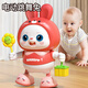 
Baguo Children's Rabbit Dance Robot Toys Can Sing and Dancing with Lighting Early Education Machine Male 4 Girls 0-3 Years Old Gift 48 Song Hong-Raotu Electric Dance Robot Charging Version Charging Set + Screws