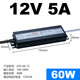 Yingtang Mingwei LED Interrupteur imperméable Alimentation d'alimentation 24V DC 12V33A Transformateur extérieur 200W300W400W Boîte lumineuse LPV-500-12500W-12V40A