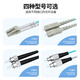 
Nokoxin Telecom-grade fiber cable OM3 100 Gigabit multimode dual core fiber jumper LC-LC Armored fiber jumping fiber for anti-bending machine room engineering special fiber jumping fiber Armored 10 Gigabit multimode dual core LC-SC (OM3) 35 meters