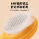 Huayuan Pet Tools (hoopet) cat comb comb brush cat hair comb special dog needle comb hair cleaning supplies pet cat hair removal artifact