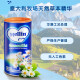 Mellin chrysanthemum crystal clear milk companion baby milk powder companion imported from Italy 200g/can